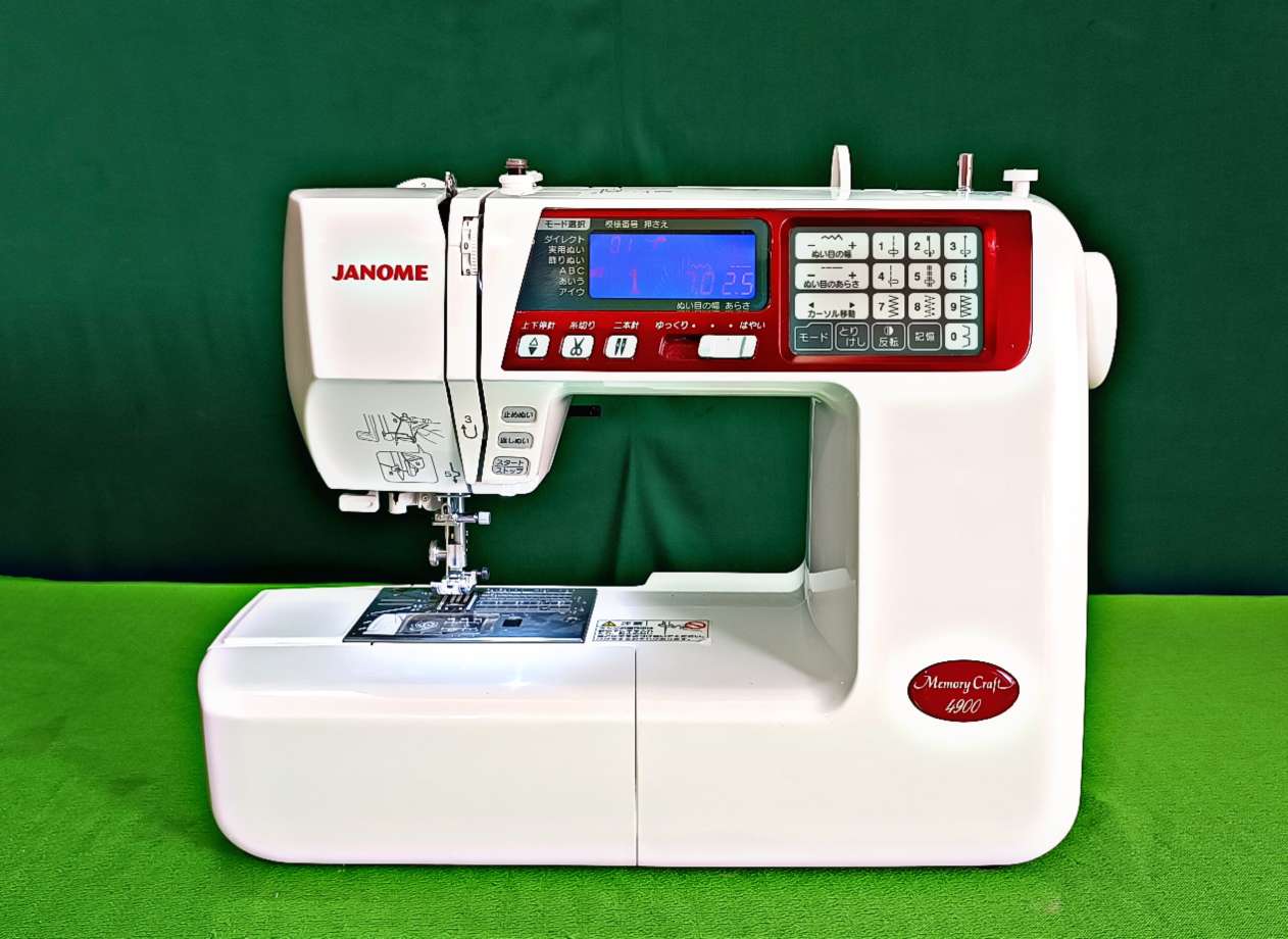 چرخ خیاطی ژانومه memory craft 4900 فروشگاه چرخ خیاطی استوک چرخ