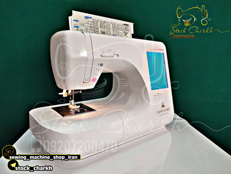 چرخ خیاطی سینگر ۹۸۰۰