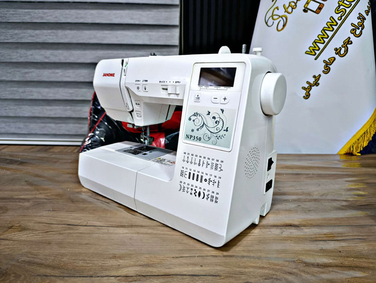 چرخ خیاطی ژانومه NP350